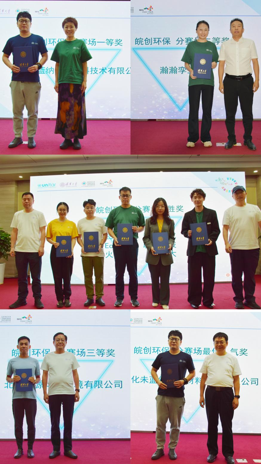 图片1.png 图片1.png