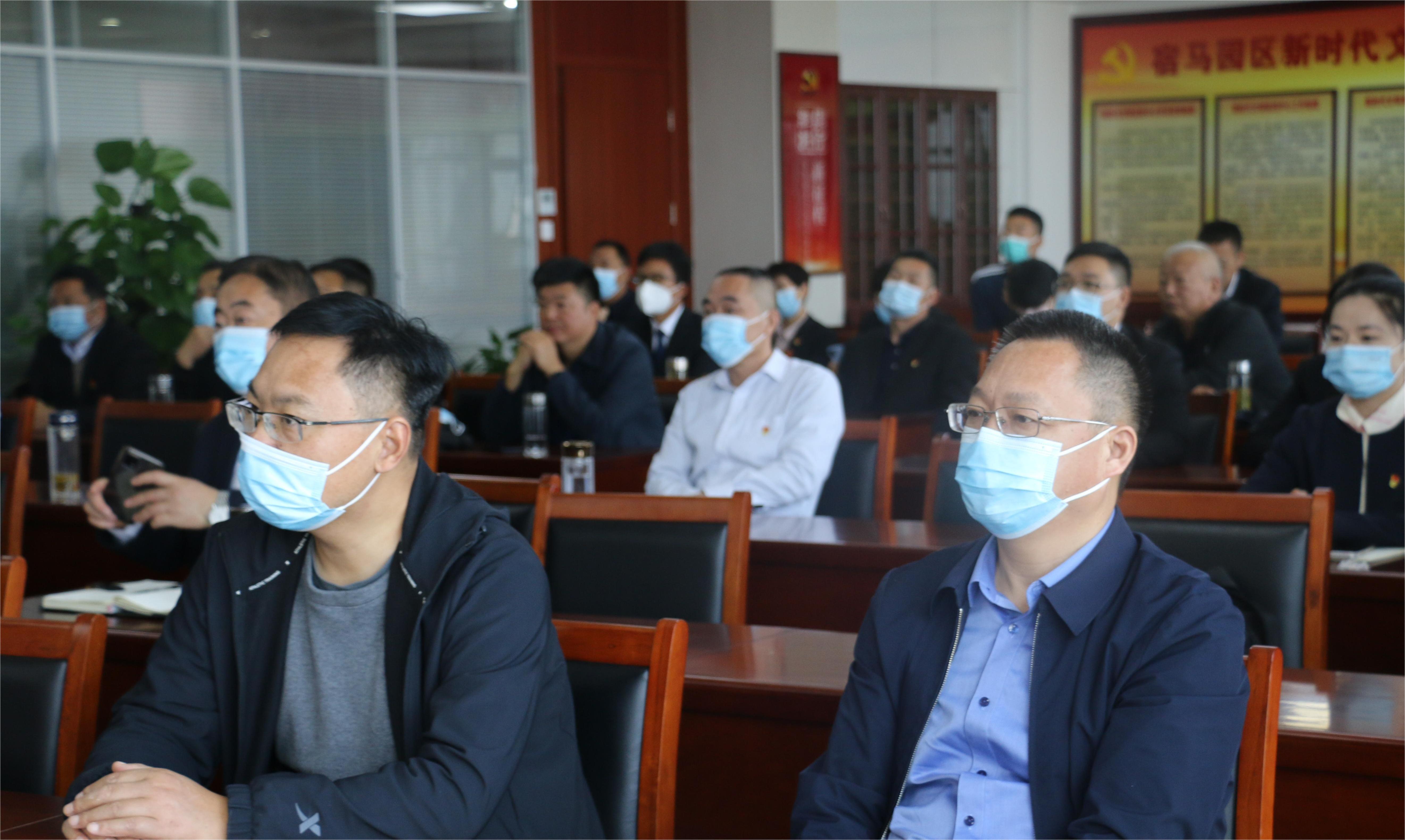 永利3044noc集团组织集体观看二十大开幕会(图2) 永利3044noc集团组织集体观看二十大开幕会(图2)