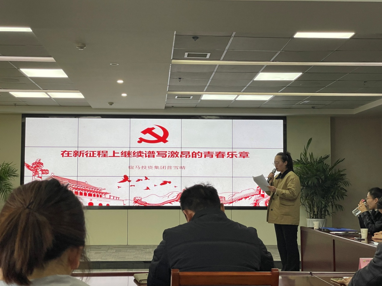 永利3044noc集团积极参加学习贯彻党的二十大精神微宣讲大赛(图1)