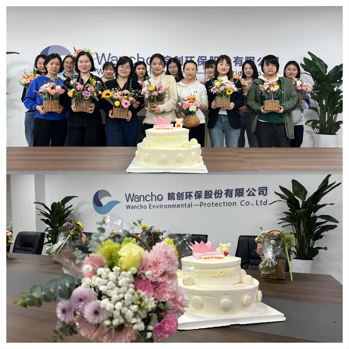 皖创环保开展“三八”妇女节活动(图1)