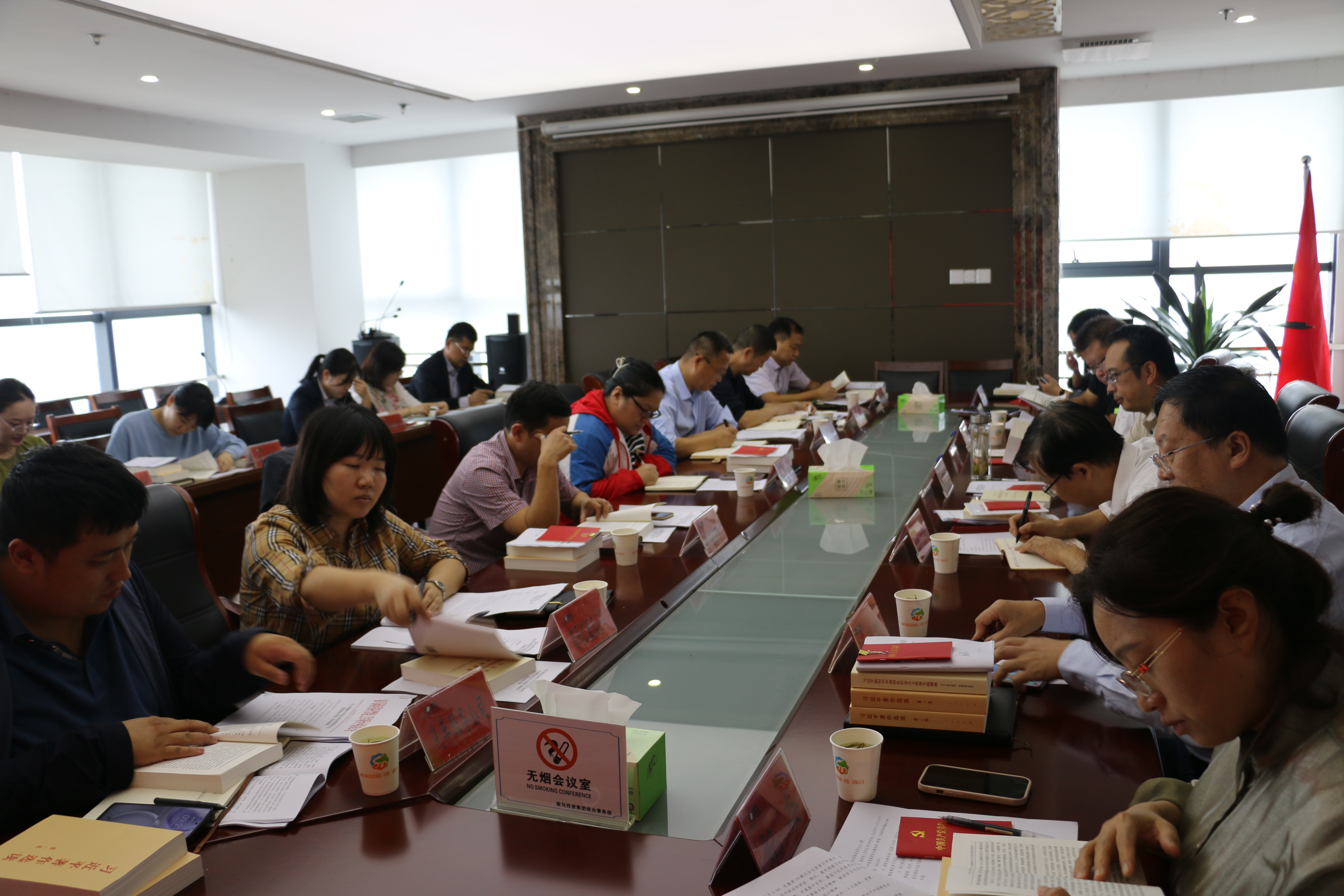 永利3044noc集团学习贯彻习近平新时代中国特色社会主义思想主题教育读书班开班(图2) 永利3044noc集团学习贯彻习近平新时代中国特色社会主义思想主题教育读书班开班(图2)